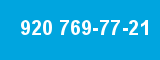 920 769-77-21